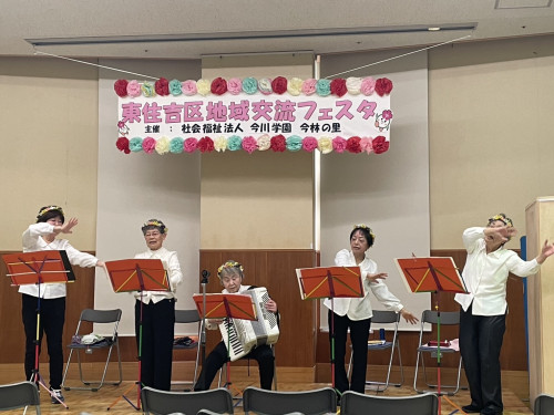 東住吉区地域交流フェスタ3.jpg