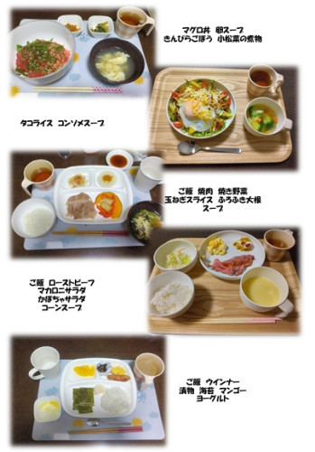スクリーンショット_10-9-2025_102825_.jpeg