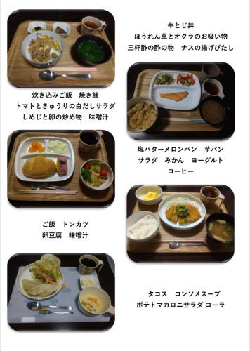 画像3.jpg