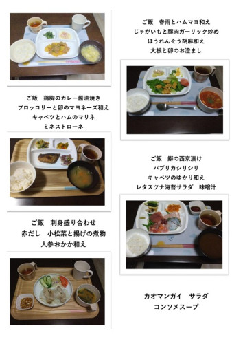画像1.jpg