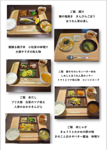 画像2.png