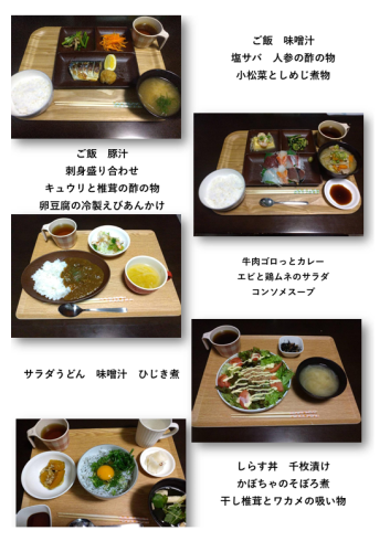 画像1.png