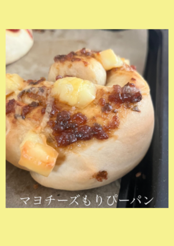 もりぴーパン.png