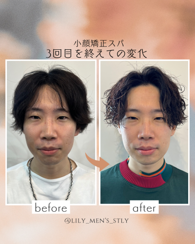 白　オレンジ　シンプル　ビフォーアフター　Instagramの投稿　縦長.png