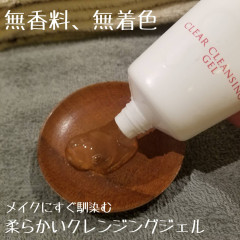 js00046835_02_0.jpg