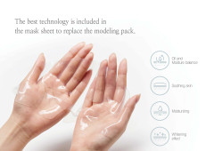 Rice Botanical Activating Repair Mask_ページ_04.jpg