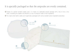 Rice Botanical Activating Repair Mask_ページ_10.jpg