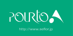 Pourto A - Logo 2..jpg