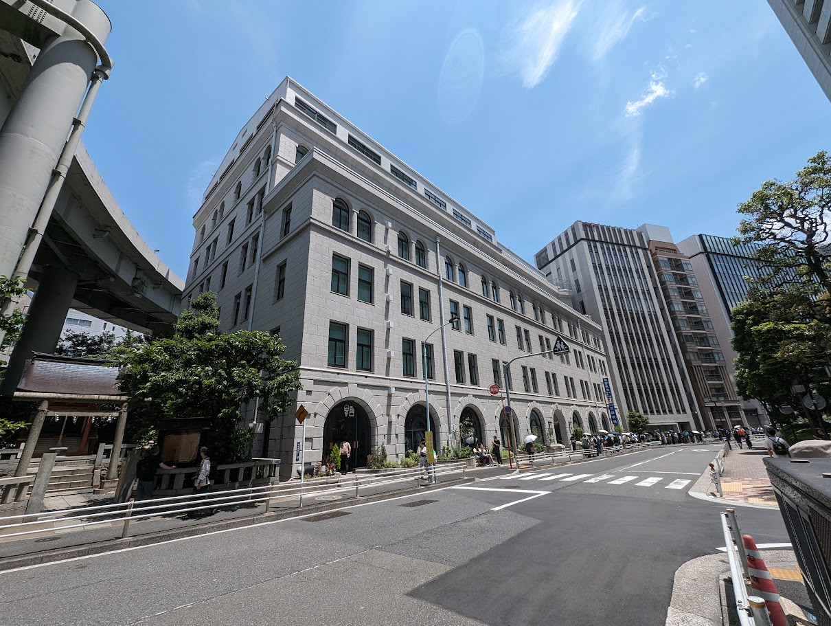 日本橋兜町の日証館　昭和3年渋沢栄一事務所跡に建てられ多くの証券会社が入居していた。