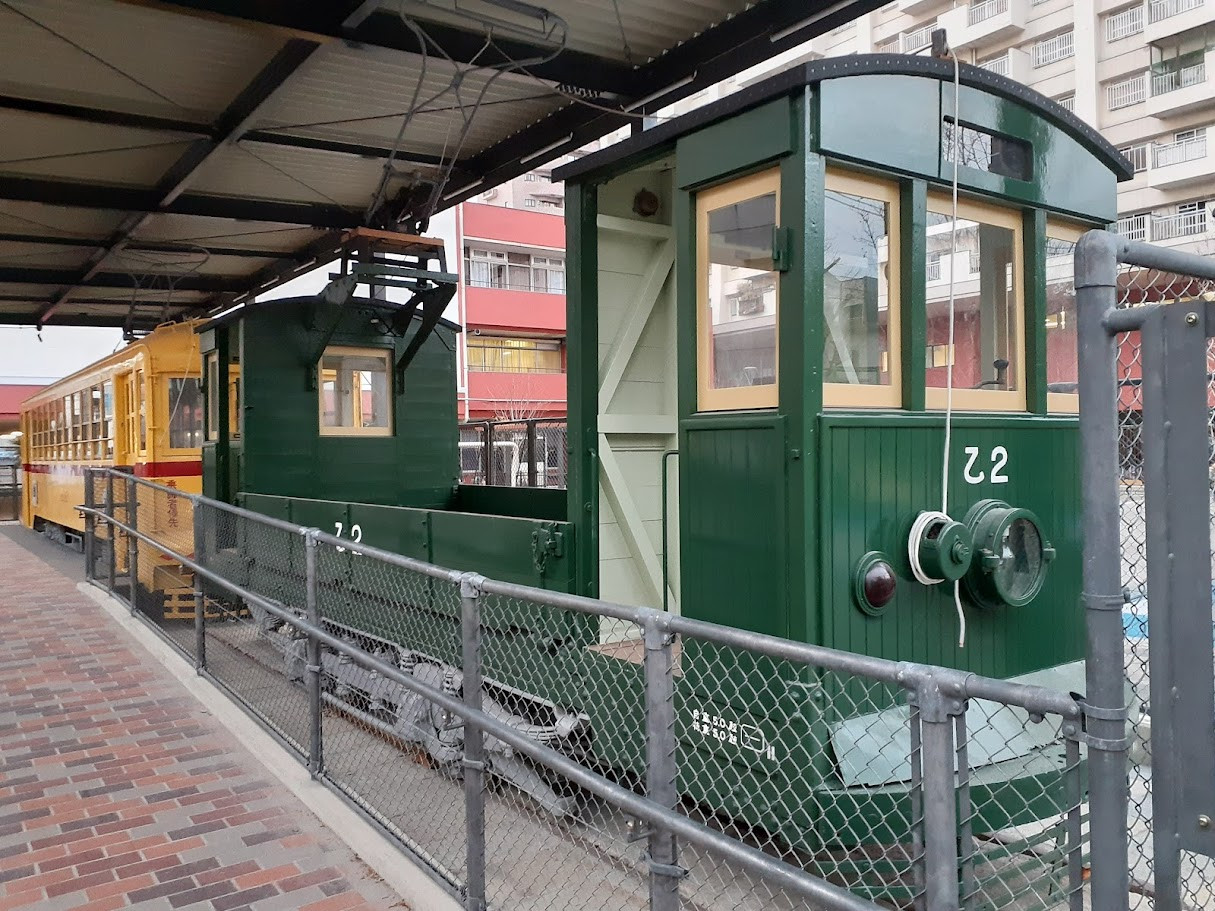 文京区・神明都電車庫跡公園に保存されている電動無蓋貨車乙１形乙２号。昭和16年製造。