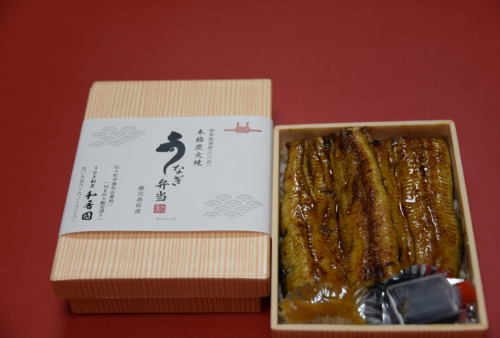 うなぎ弁当