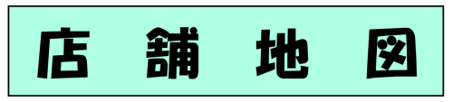 ボタン１.png
