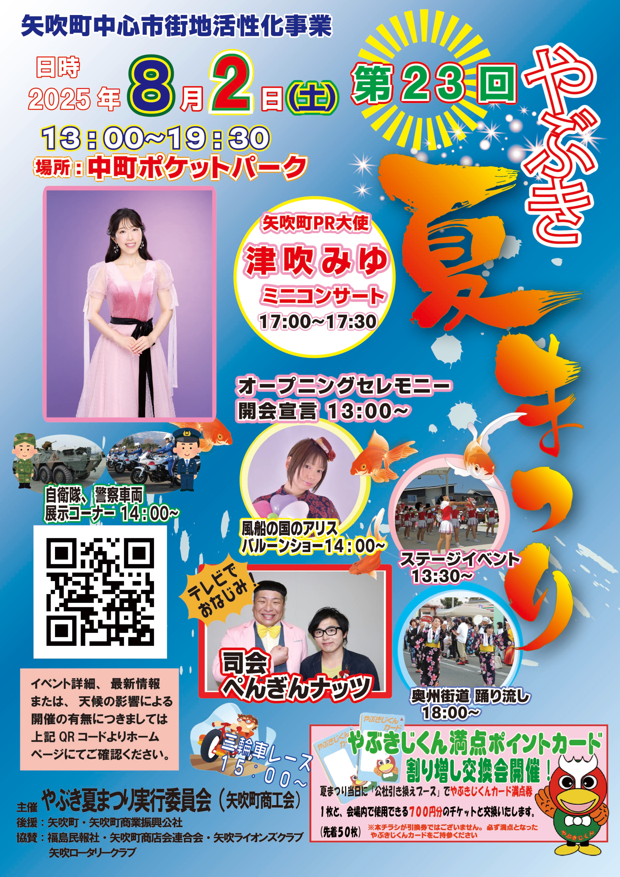 ✴︎ご成約品✴︎フォロワー様イベント割引　５客 トチョニカペペ | 1/9(木)にHONDAコラボアイテムが販売‼️ HONDA CAP