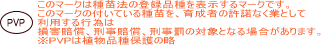 image.001.gif