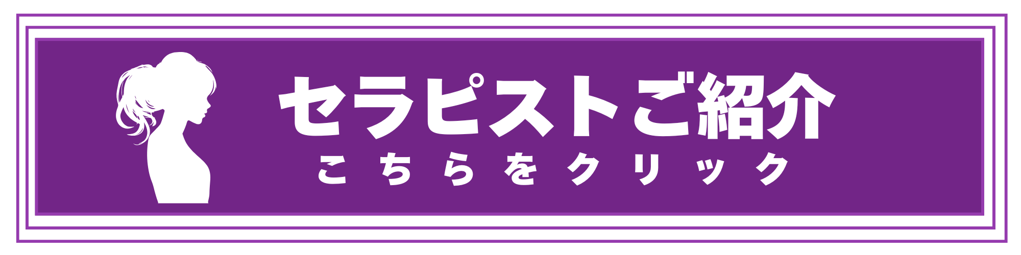 段落テキスト - 2024-10-16T203003.114.png