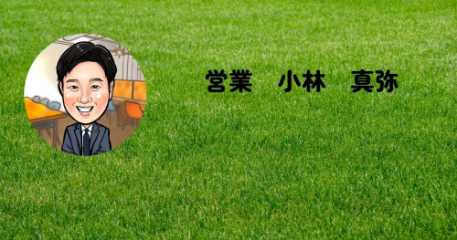 営業 小林 真弥.jpg