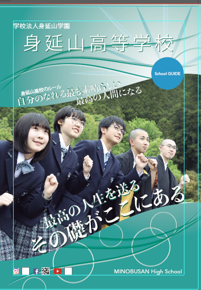スクリーンショット 2019-07-08 17.41.25.png