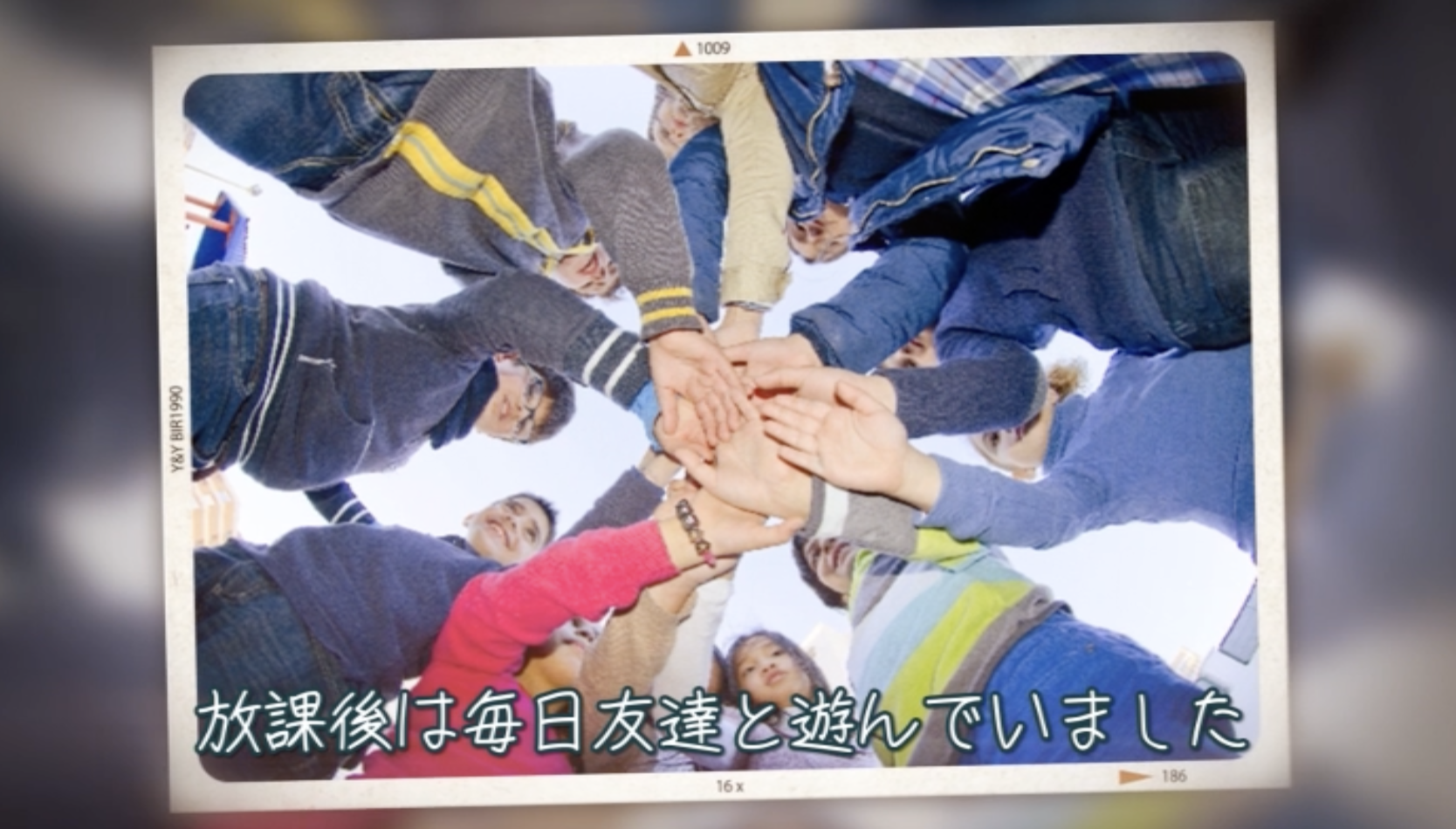 スクリーンショット 2026-04-01 8.16.55.png