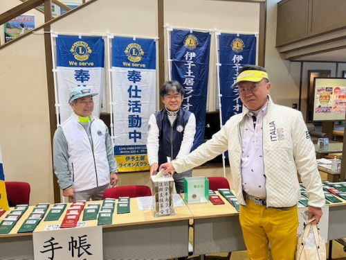 20253 iyodoi gorufu3.jpg