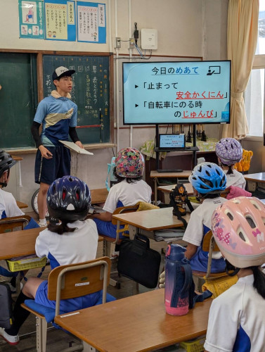 20257  iyodoi koutuu 2  .jpg