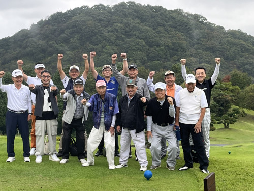 伊予土居ライオンズクラブ50周年記念ゴルフ大会お礼