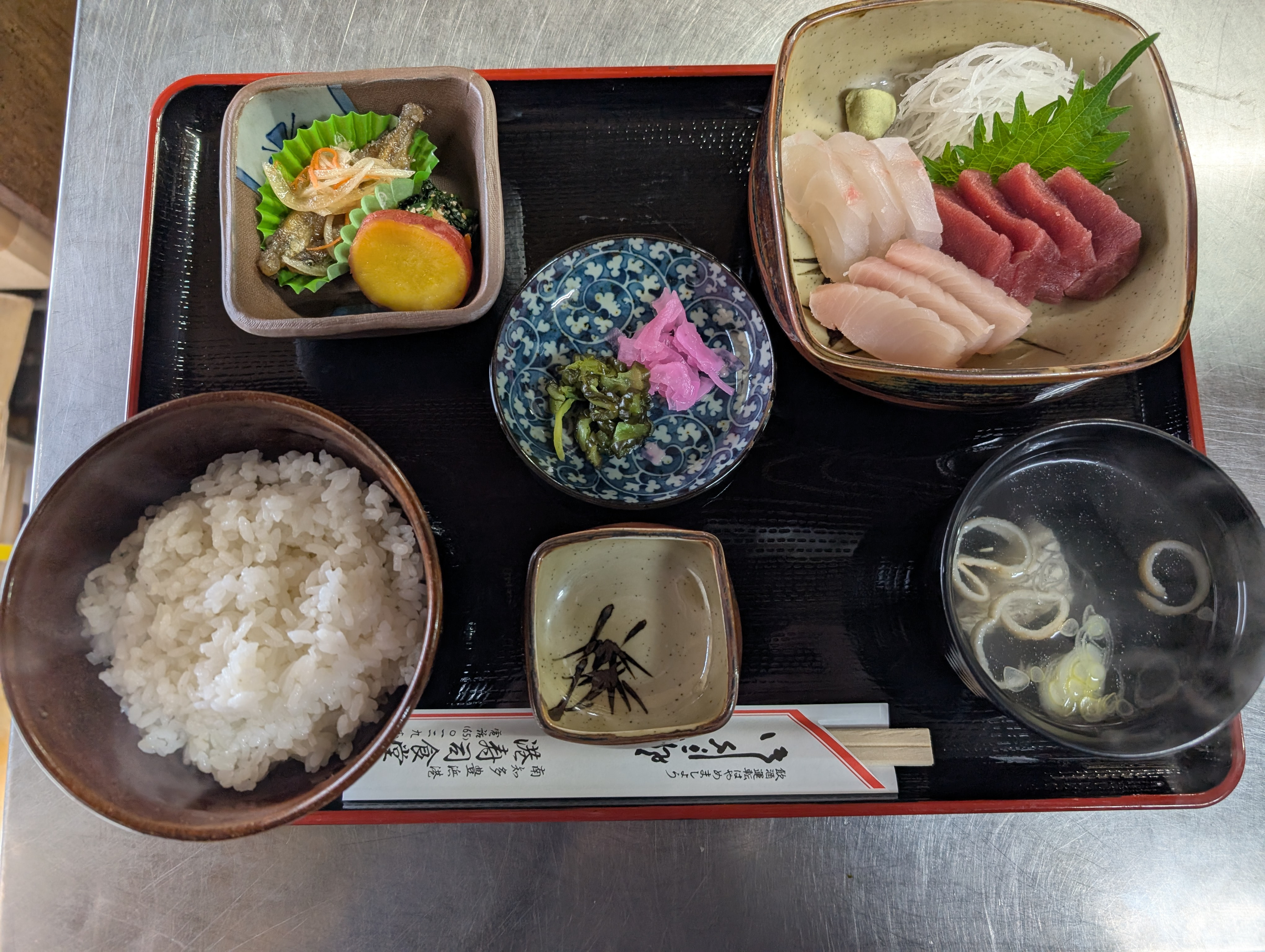 刺身定食