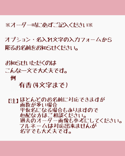 ブログ更新