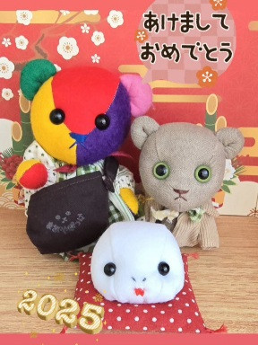 ブログ更新