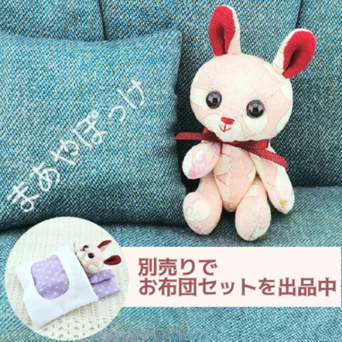 ブログ更新