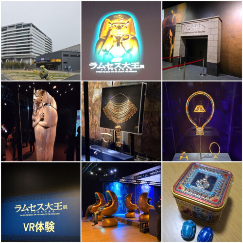 ブログ更新