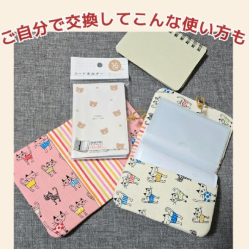 ブログ更新