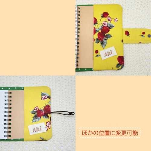 ブログ更新