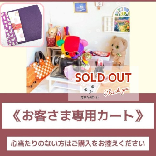 ブログ更新