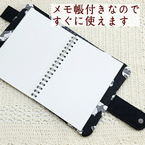 ブログ更新