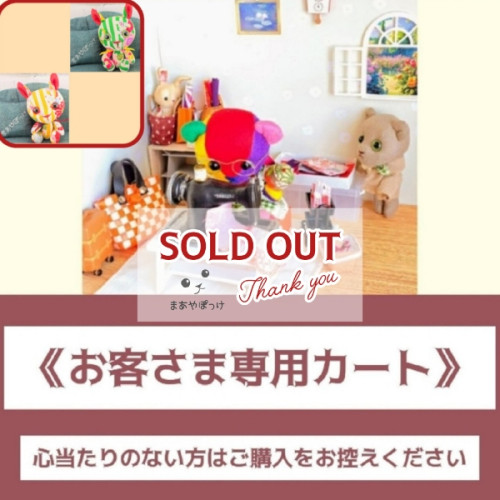 ブログ更新
