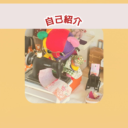 ブログ更新