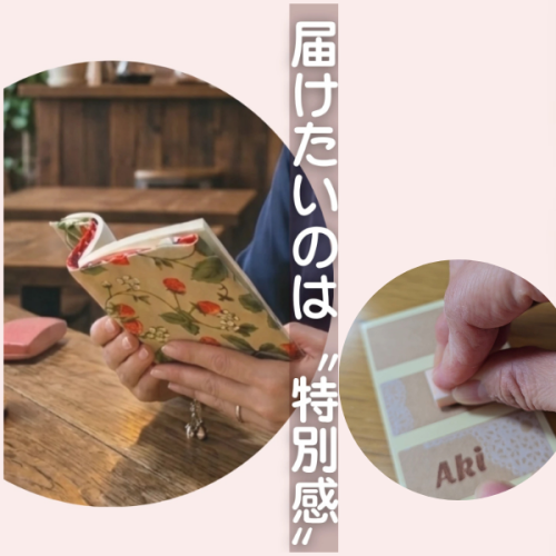 名称未設定のデザイン_20260529_062809_0000.png