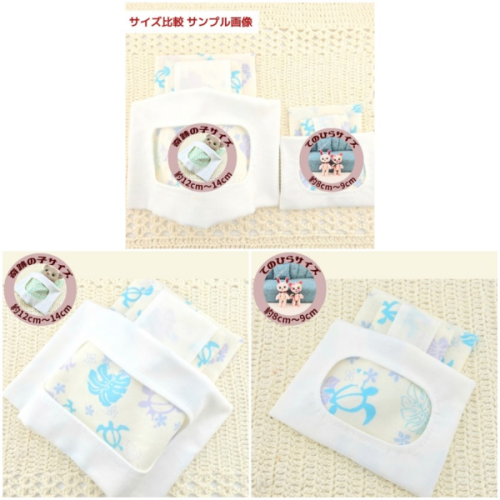 夢見るぬい活へようこそ！新作お布団セット、まもなく登場です♪