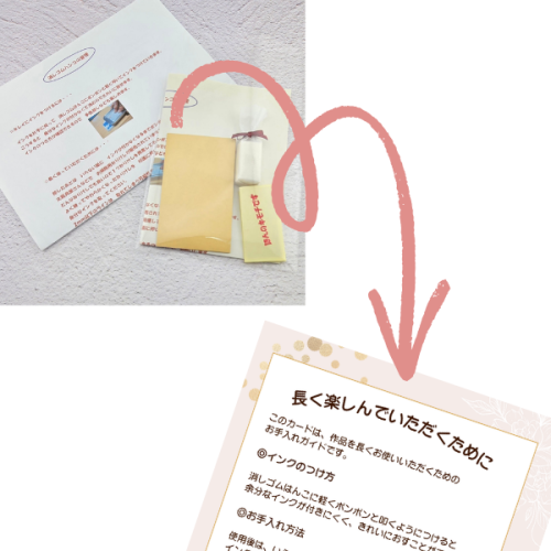 【説明カード準備完了】慶弔ふくさ2枚組、母から娘へ選ばれる理由【minne★まあやぽっけ】