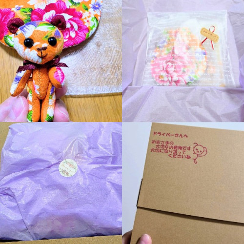 【ぬい撮り・ぬい活】小さなぬいぐるみ、発送準備できました【Creemaまあやぽっけ】
