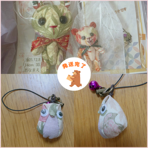 【ぬい撮り・ぬい活】ぬいぐるみ発送完了です【まあやぽっけ】