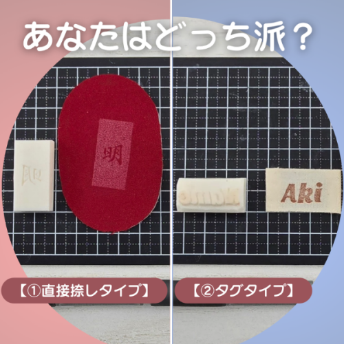 【新作ブックカバー】1つ目のブックカバー、販売スタート【minneまあやぽっけ】