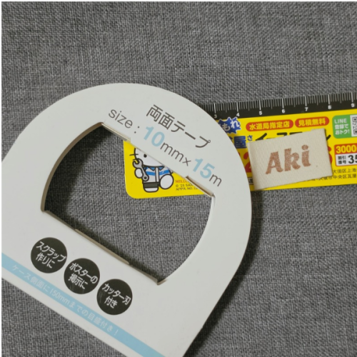 【消しゴムはんこで名入れする布小物】おまけのタグの使いみち【minneまあやぽっけ】