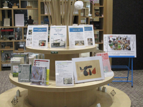 「まち・ひと・もの」つながる小田原文化レポート展示開催 ：積善堂 平井書店　