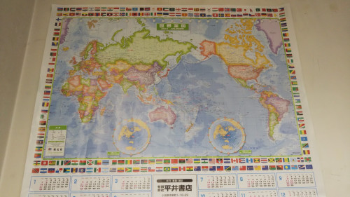 2024年　世界地図のカレンダー　配布しております。