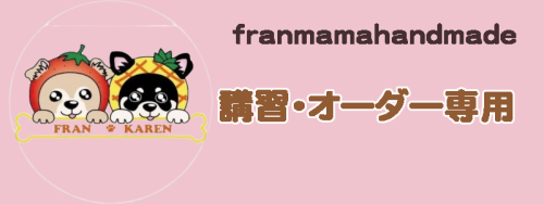 1のコピー.png