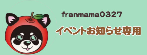 2のコピー.jpg