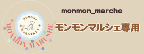 3のコピー.jpg