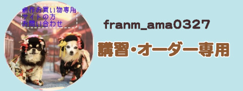 4のコピー.jpg
