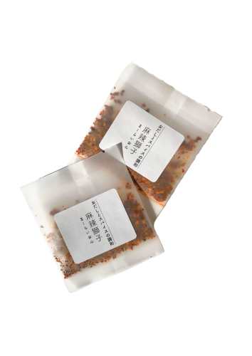 麻辣獅子（まーらいおん）に小袋と大袋が新登場！